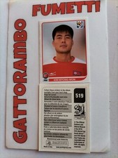 2010 Panini New-South Africa 2010 Myong-won Korea New-South New Africa Football Figure #519