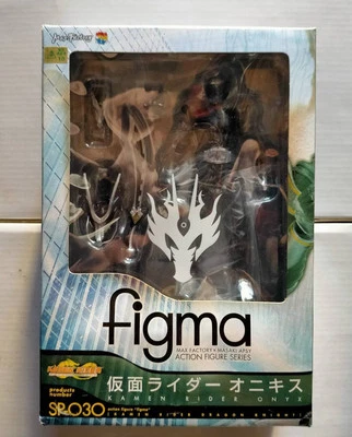 Figma Max Factory Kamen Rider Onyx Action Figure - Image 1 of 4