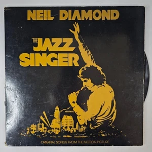 Neil Diamond - The Jazz Singer 12" Record 1980 Capitol Rock 33 RPM - Picture 1 of 2