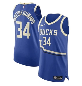 Nike NBA Milwaukee Bucks Giannis Antetokounmpo City Edition Authentic Jersey 44 - Picture 1 of 5