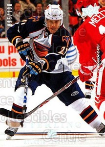 2008-09 Upper Deck UD Exclusives #257 Brett Sterling