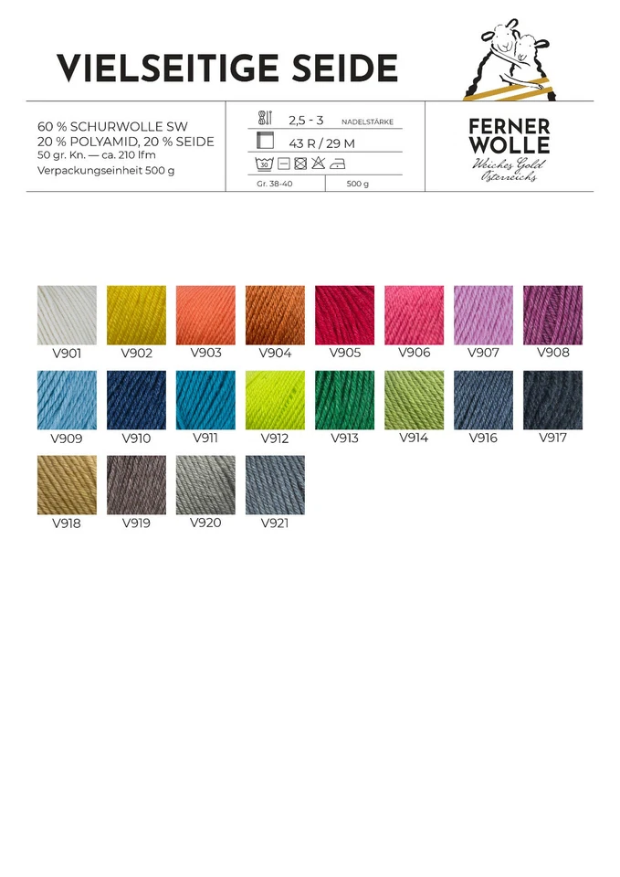 (127,00€/kg) *Vielseitige mit Seide* weiche Ferner Merinowolle, 50g Knäuel 🥰 - Bild 1 von 1