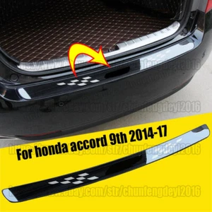 4door Outer Rear Bumper Protector sill plate cover for Honda Accord 9th 2014-17 - Picture 1 of 5