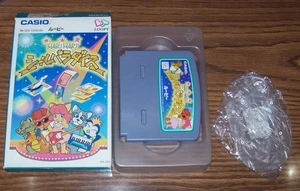 Hari Hari Seal Paradise Casio Loopy Cart/Box Only US SELLER NO TARIFE! - Bild 1 von 1