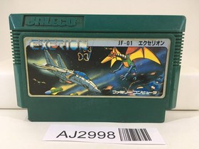 AJ2998 Exerion Nintendo Famicom NES Japan