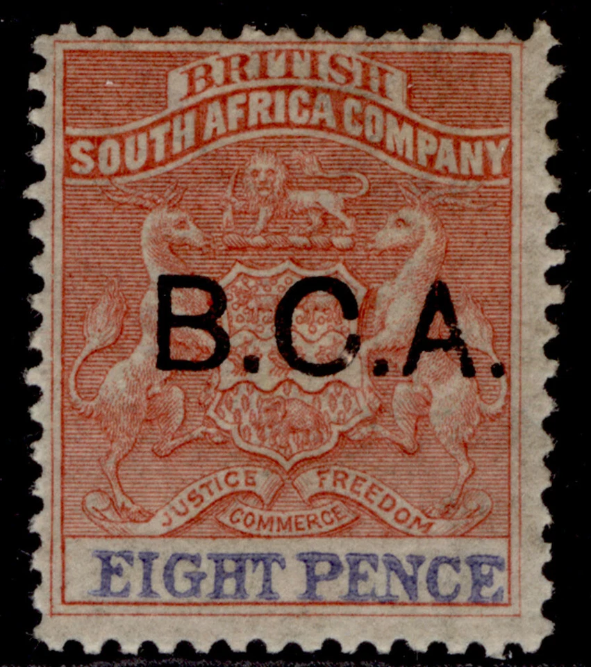 NYASALANDIA - BCA QV SG6, 8d rosa-lago y ultramarino, M COMO NUEVO. Gato 22€. Foto 1 de 1