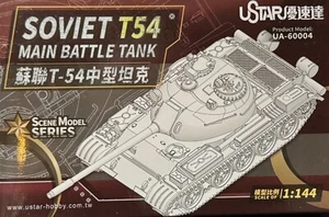 1/144 Guerra Fría MBT: T-54 [URSS] #60004: USTAR - Imagen 1 de 5