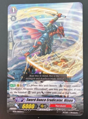 Cardfight Vanguard Sword Dance Eradicator, Hisen BT10/082EN - C v2 - Image 1 of 2