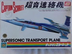 IMAI CAPTAIN SCARLETT SUPERSONIC TRANSPORT PLANE *Vintage 1982 kit Complete OOP - Picture 1 of 2
