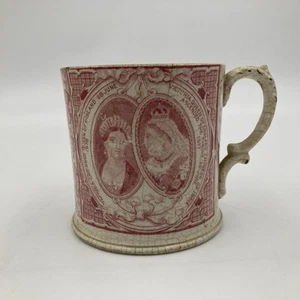 Antique 1897 Queen Victoria Longest Reign Commemorative Mug – Crackle Glaze - Foto 1 di 12