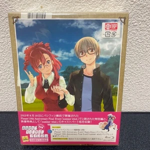 Anohana 10th Anniversary Blu-ray with Soundtrack, Final Summer Event Japan Used - Imagen 1 de 3