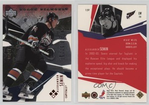 2003-04 Upper Deck Black Diamond Red /50 Alexander Semin #159 Rookie RC