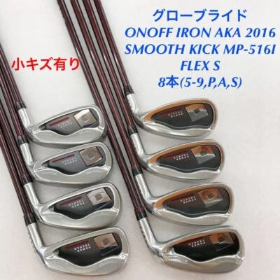 Golf Iron Set ONOFF AKA 2016 SMOOTH KICK MP-516I (S) 8pcs 5-S JAPAN - Image 1 of 4