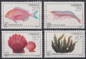 F-EX34233 CHINA MNH 1992 SEA MARINE REEF WILDLIFE FISH PECES LOBSTER SHELL - Picture 1 of 1