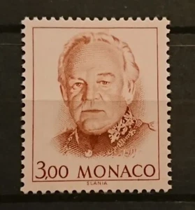 Monaco Timbre N°2055 /NEUF** / 1996 - Imagen 1 de 1