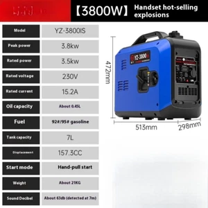 Silent Inverter Generator Set Small Stall Outdoor Camping Portable Winter - Picture 1 of 24