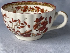 Taza de té Copeland Spode India Tree - Imagen 1 de 6
