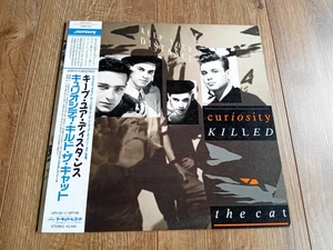 CURIOSITY KILLED THE CAT - KEEP YOUR DISTANCE LP 1987 OBI INSERT MERCURY NM - Picture 1 of 7