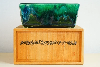 Rare Japanese Bonsai Pot BUSHUAN FUKUSHIGE 7.9"(20cm) Green Rectangle w/Box L429 - Image 1 of 4