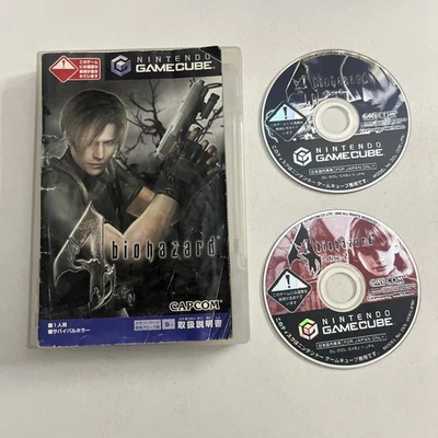 BioHazard 4 GC Nintendo GameCube NTSC-J JAPAN Survival Horror 2005 Game - Image 1 of 4