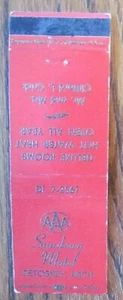 PETOSKEY, MICHIGAN MATCHBOOK COVER: SUNDOWN MOTEL EMPTY 1960s MATCHCOVER -D - Picture 1 of 1