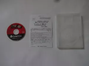 Battle Stadium D.O.N. Nintendo GameCube BANDAI 2006 w/Hagaki NTSC-J From Japan - Picture 1 of 18
