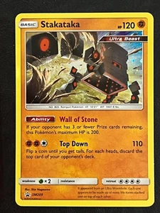 Pokemon Stakataka Holo Promo SM209 NM2 - Picture 1 of 2