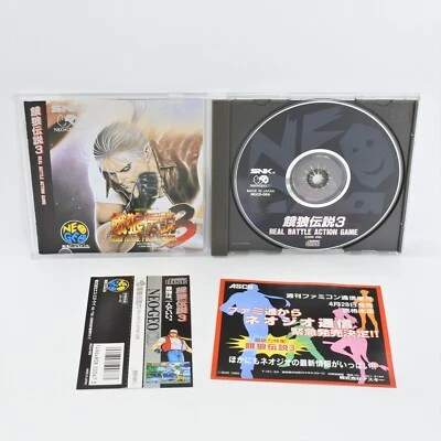 Neo Geo CD FATAL FURY 3 Spine 1618 nc - Image 1 of 4