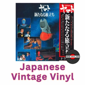 Hiroshi Miyagawa - Space Battleship Yamato 2205: A New Journey Japanese Vintage - Picture 1 of 1