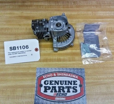 SB1106 Genuino Eco / Shindaiwa BLOQUE CORTO M242 T242 LE242 AHS242 C242 AH242 Foto 1 de 4