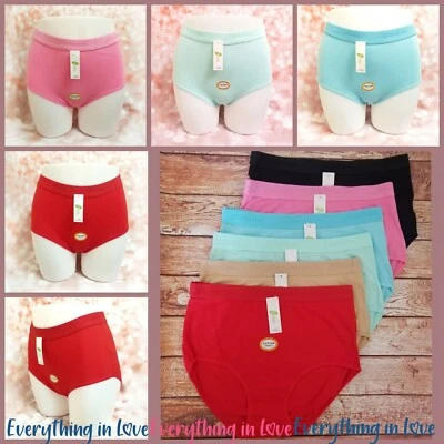 Women Soft Elastic Band Cotton High Waist Classic Brief Panties Underwear S-4XL - Image 1 of 4