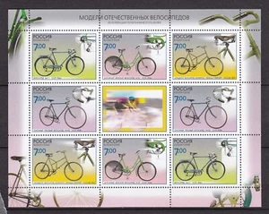 SELLOS BLOQUE RUSIA 2008-CICLISMO-N**TB-VER ESCANEO-S005 - Imagen 1 de 1