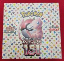 Pokemon Card 151 sv2a Booster Box Scarlet & Violet with Shrink Wrap Sealed New