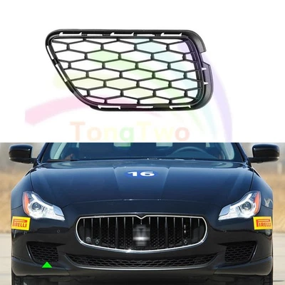 Right Side For Maserati Quattroporte 2014-2016 Front Bumper Grille Cover Trim - Изображение 1 из 4