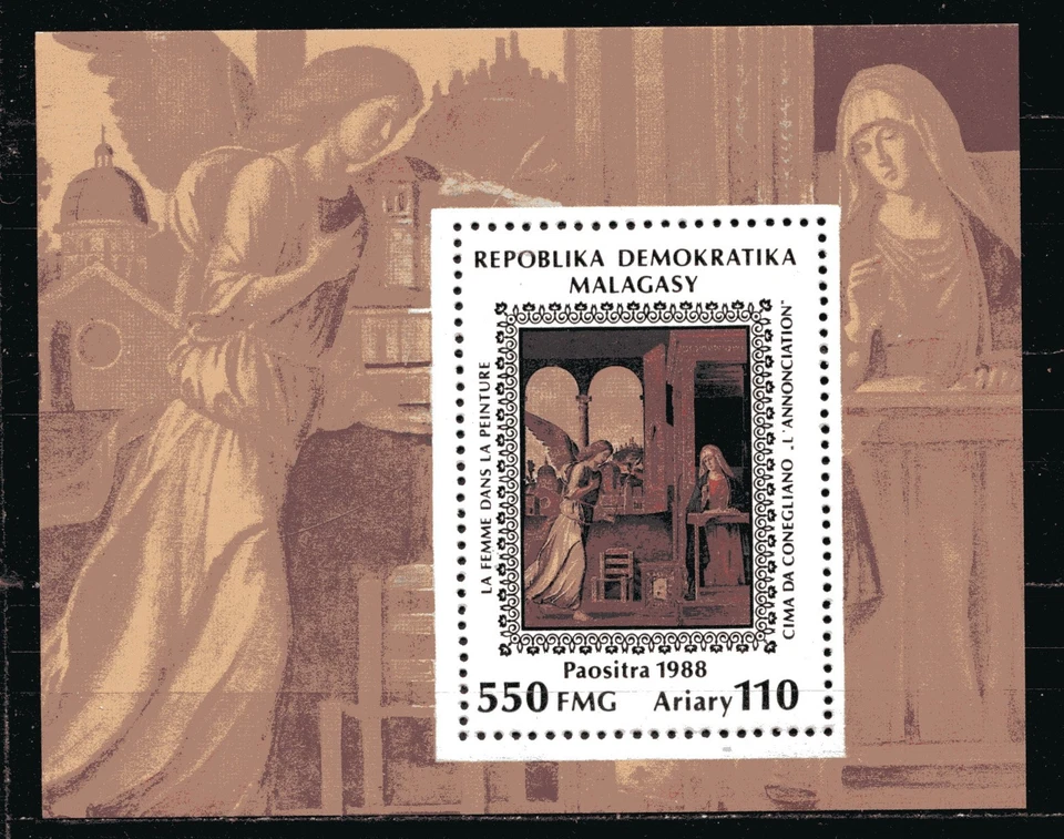 MADAGASCAR 1989, ARTE: PINTURA "ANUNCIACIÓN" DE CONEGLIANO, Scott C200 S/S, MNH Foto 1 de 1
