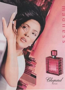 Werbepapier - Advertising Paper - Madness Chopard - Bild 1 von 1