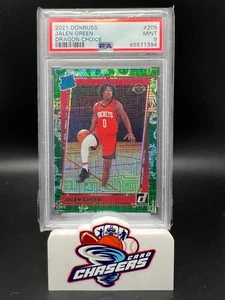 Jalen Green 2021-22 Donruss Rookie Dragon Choice #159 PSA 9 nuovo di zecca RC - Foto 1 di 2