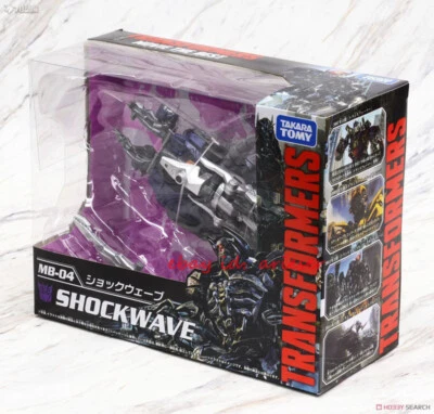 Hot New TAKARATOMY MB Series MB-04 Shockwave（11V）Armor Deformation Toys In Stock - Image 1 of 3