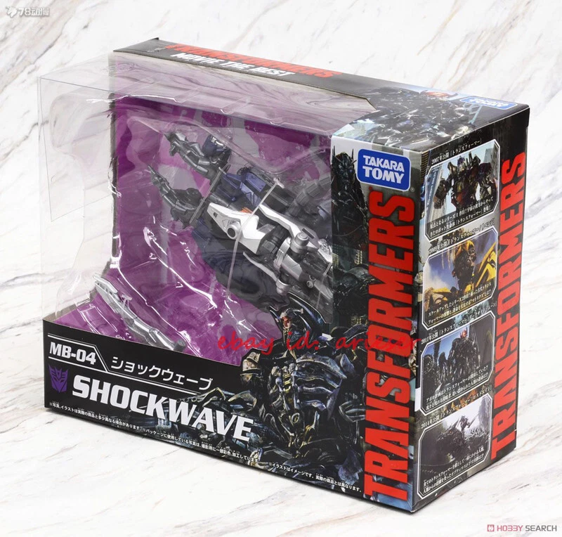 Hot New TAKARATOMY MB Series MB-04 Shockwave（11V）Armor Deformation Toys In Stock - Image 1 of 3