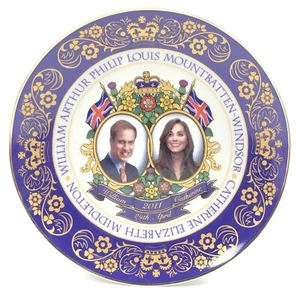 Royal Prince William Arthur Philip Catherine Elizabeth Middleton Elgate Plate - Picture 1 of 9