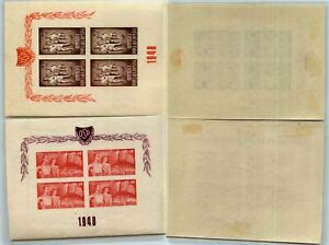Romania 1948 SC B423-B424 mint Souvenir Sheets . rtc305