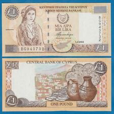 Cyprus 1 Pound P 60d 2004 UNC  ( P 60 d )