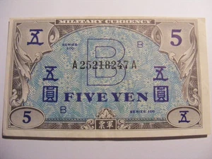 Japan Allied Military Currency, 5 Yen, Series 100, P#69, XF+/AU - Picture 1 of 2