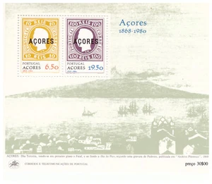 PORTUGAL AZOREN SC.315a 1980 AZOREN FRÜHE BRIEFMARKEN POSTFRISCH S/S YE16 - Bild 1 von 1