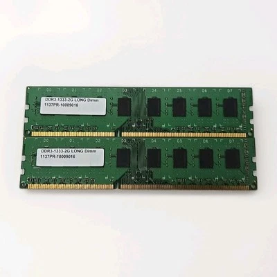 HP 647901-S21 4GB  PC3-10600R DDR3 SDRAM LONG DIMM - Image 1 of 4