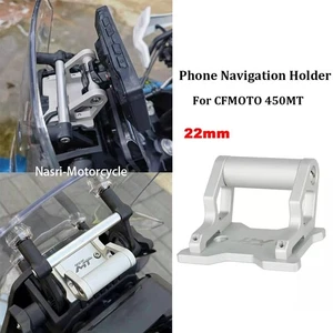 For CFMOTO 450MT 2024 2025 22MM Mobile Phone GPS Plate Navigation Bracket Holder - Picture 1 of 8
