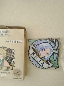 Final Fantasy Ix 25Th Anniversaryichibankujif Prize Kuja - Picture 1 of 1