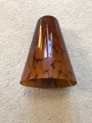 New Replacement 8” Brown & Tan Glass Pendant Globe Light Covering-0351050 - hts - Image 1 of 4