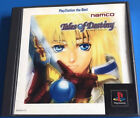Tales of Destiny  PlayStation1 PS1 NTSC-J Japanese Version
