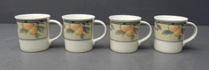 Lot of 4 Mikasa Intaglio Stoneware CAC29 Garden Harvest Ivory Cups/Mugs - Picture 1 of 9